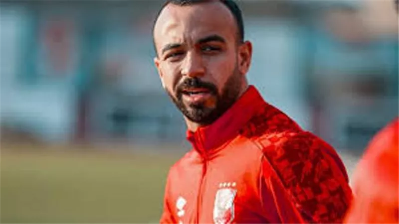 هل هناك خلاف بين قفشة وكولر فى الاهلى .. إليك الكواليس