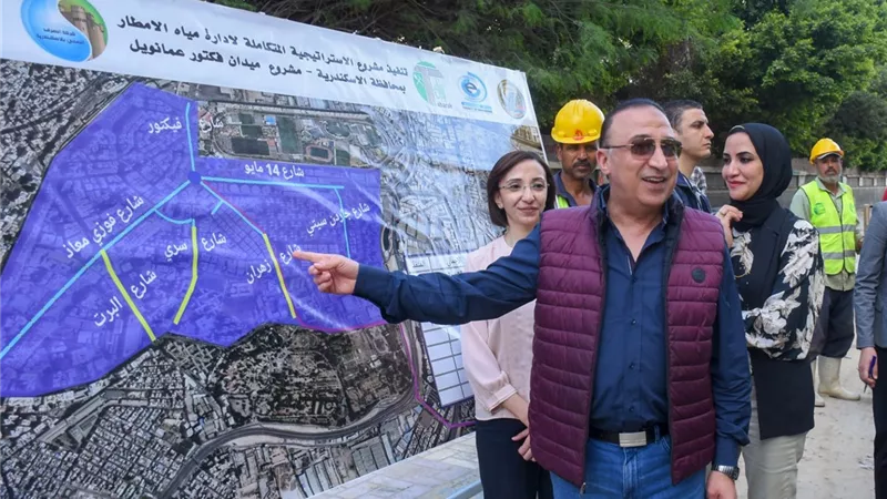 محافظ الإسكندرية يكشف تفاصيل 3 مشروعات لإدارة مياه الأمطار