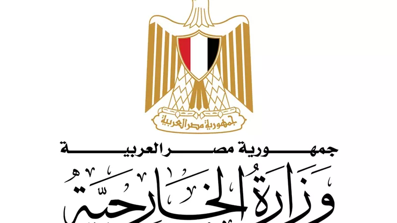 مصر تدين اقتحام المسجد الأقصى في إطار ما يسمى بمسيرة الأعلام