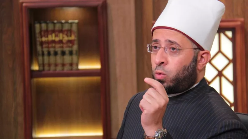 الأزهري يشارك في المؤتمر الدولي