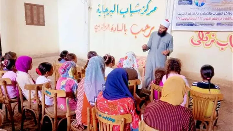 فاعليات مشروع الرواق الازهري للطفل والأسرة بمراكز شباب المنيا