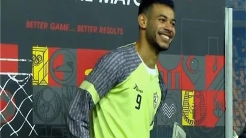 دونجا يحصد جائزة أفضل لاعب فى مباراة الزمالك وأسوان
