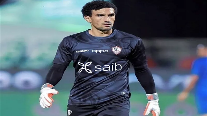 عواد للزمالك .. إما المشاركة فى المباريات أساسي أو الرحيل
