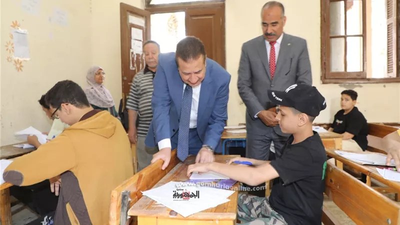 محافظ المنوفية يتفقد لجان إمتحانات الشهادة الإعدادية