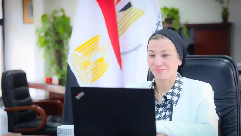 وزيرة البيئة:زيادة استثمارات دعم الصناعة الخضراء بـ150 مليون يورو