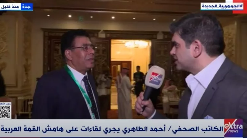 عماد الدين حسين عن الجامعة العربية: نتمنى أن تكون قمة التغيير