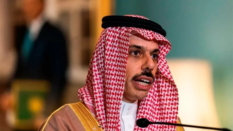 بدء المؤتمر الصحفي الختامي للقمة العربية الـ 32 في جدة