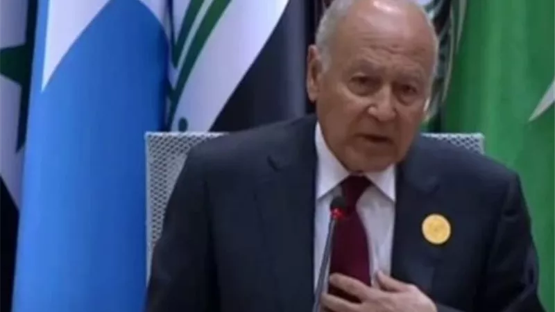 ابو الغيط: تشكيل لجنة خماسية معنية بالشأن السوري