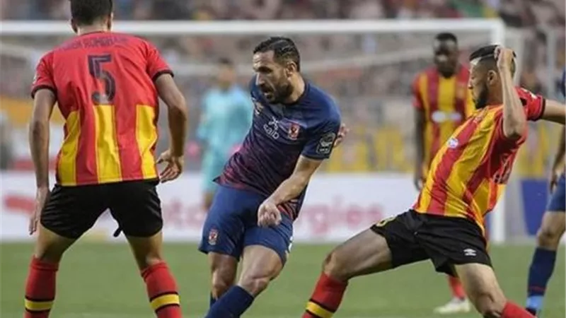 youtube بث مباشر دوري أبطال إفريقيا مباراة الترجى والاهلى