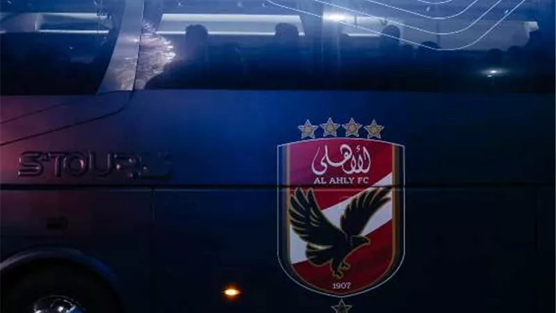 فريقا الاهلى والترجى يصلان ستاد القاهرة.. وكولر يعاين الملعب
