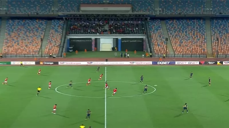 الأهلى ضد الترجى بدورى الأبطال .. انطلاق المباراة
