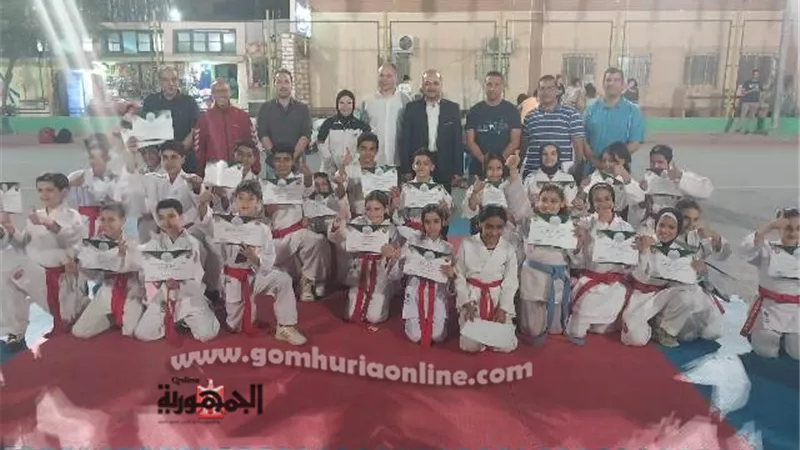 فى لقاء الجمعة نادى محافظة الفيوم ..يكرم 85 من ابطال الكاراتيه