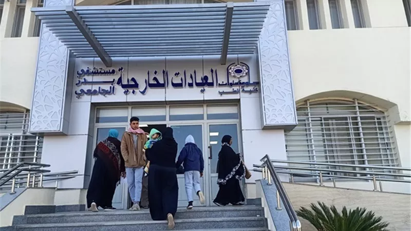 تعرف على أحدث العمليات الدقيقة بطب حلوان داخل مستشفى بدر الجامعى