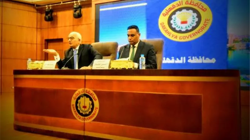 بيان هام من وزير التعليم ضد المتسبب بتسريب الامتحان فى الدقهلية
