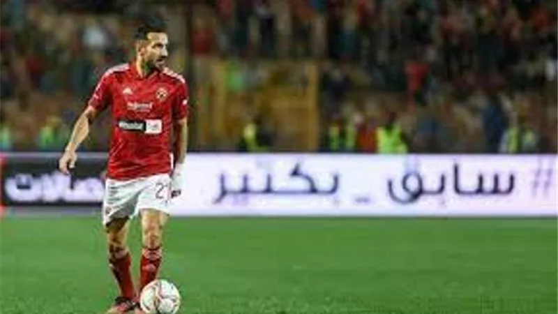 موقف معلول من المشاركة بنهائى افريقيا عقب انذار مباراة الترجى