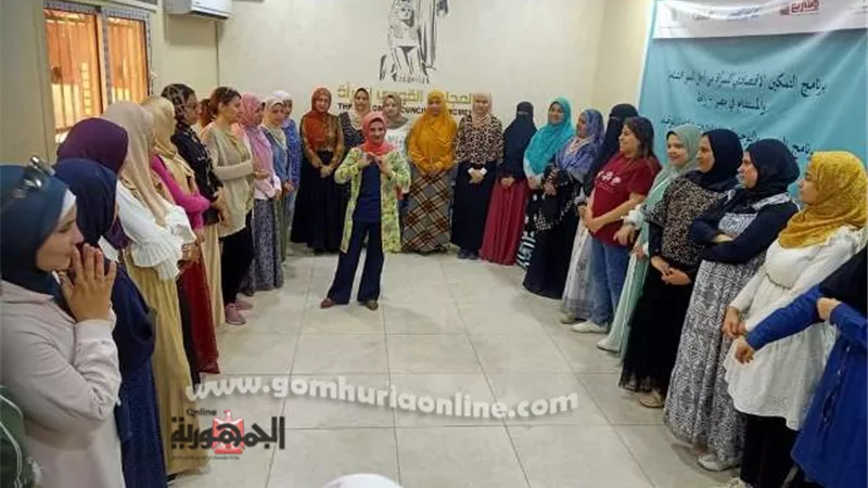 محاكاه بنكيه بقومى المرأه ببنى سويف