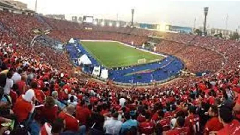 ستاد القاهرة كامل العدد فى نهائى افريقيا