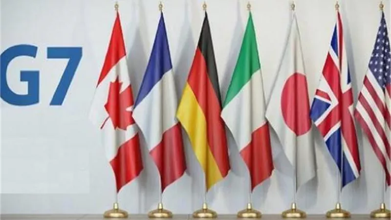 بكين: G7 تعطل السلام العالمي وتكبح تنمية الدول الأخرى