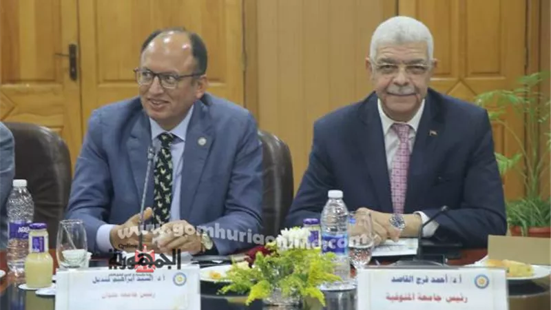 رئيس جامعة المنوفيةيشارك باجتماع المجلس الأعلى للجامعات بالمنصورة