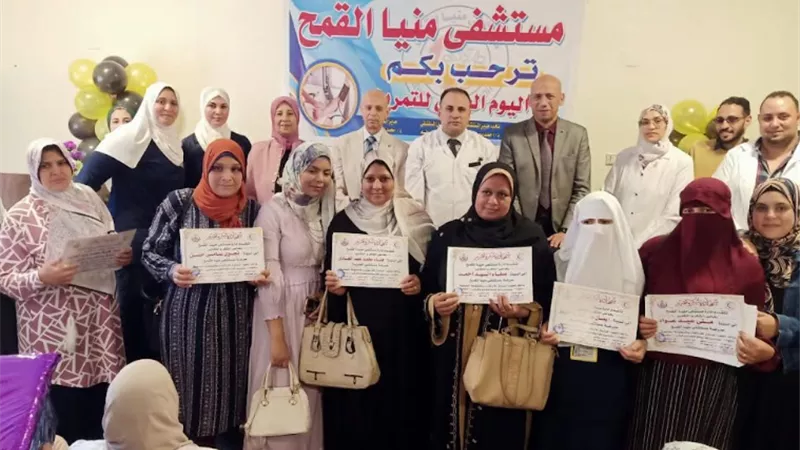 وكيل وزارةالصحة يكرم المتميزين فى مستشفى منياالقمح