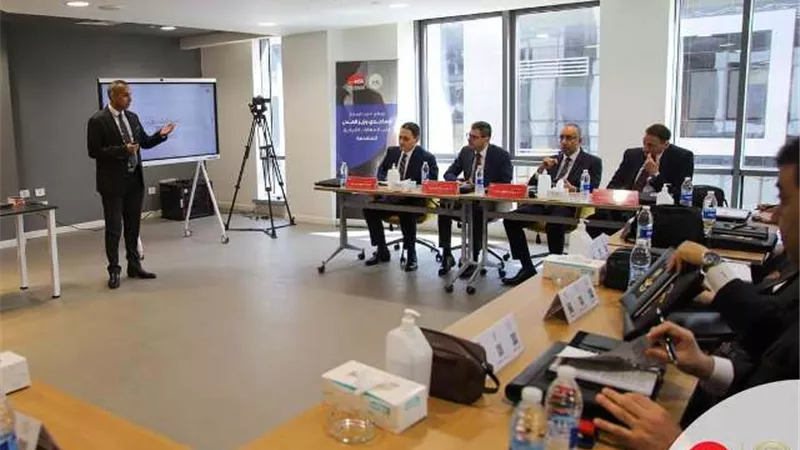 انطلاق فعاليات برنامج تدريب مساعدي وزير العدل على المهارات القيادية المتقدمة