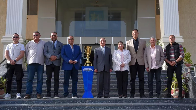 الإسكندرية تستقبل كأس العالم لكرة السلة