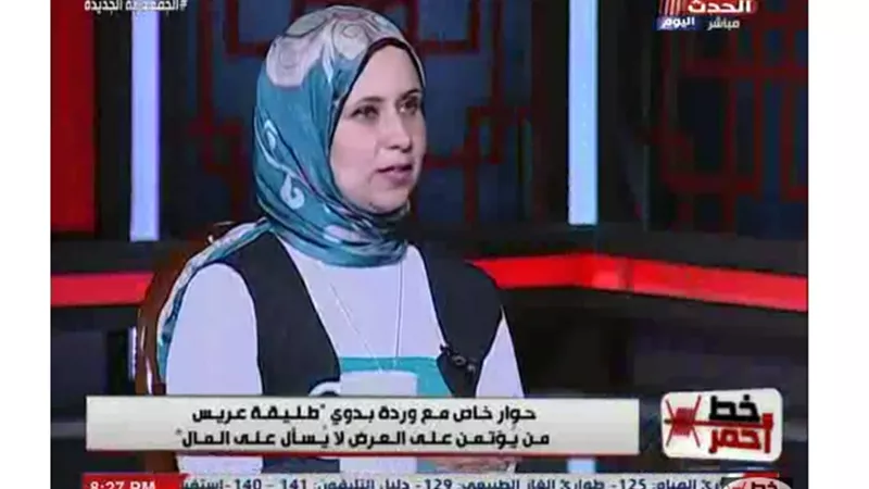 طليقة عريس من يُؤتمن على العرض: عليه نفقة 3 سنوات وبيدعي المثالية