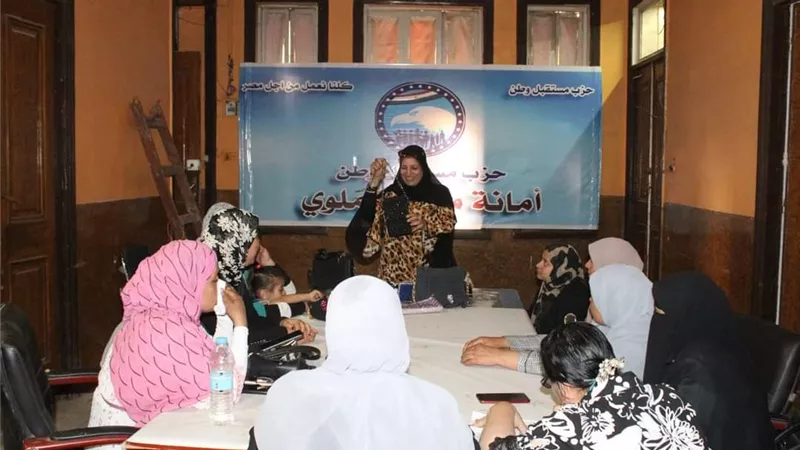 مستقبل وطن مركز ملوي ينظم ندوة بعنوان 