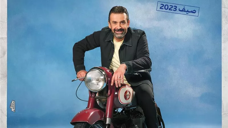 مشهد واحد.. طرح البرومو الأول لفيلم 