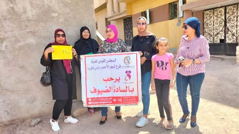 حملة طرق الأبواب بلدى أمانة فى مدن البحر الأحمر