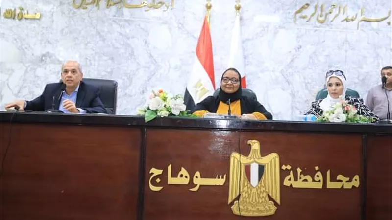 انطلاق فعاليات برنامج تدريب قوة العمل السكانية بسوهاج..صور