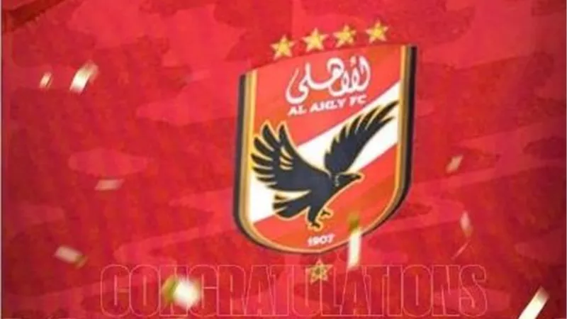 ننتظر لقباً جديداً..اتحاد الكرة يهنئ الأهلي بتأهله لنهائي الأبطال