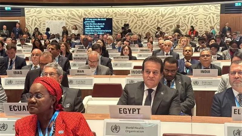 تطوير الوحدات الصحية بشكل كامل بنهاية عام 2024 لتقديم خدمة أفضل للمريض المصرى