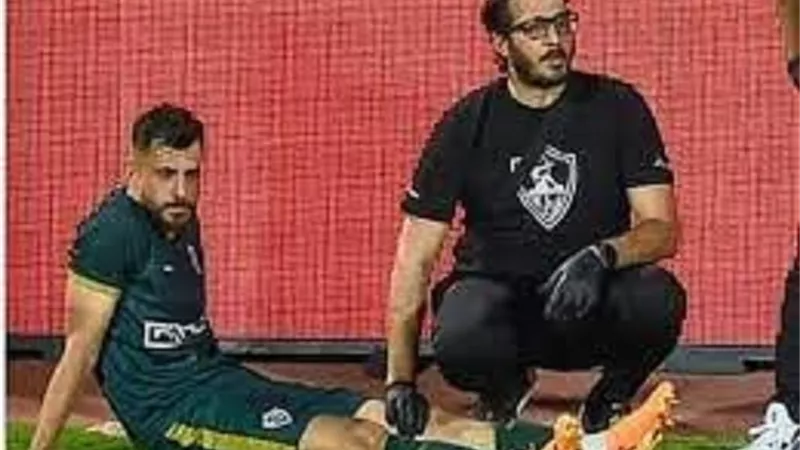 قطع جزئي .. طبيب الزمالك يكشف تشخيص إصابة 