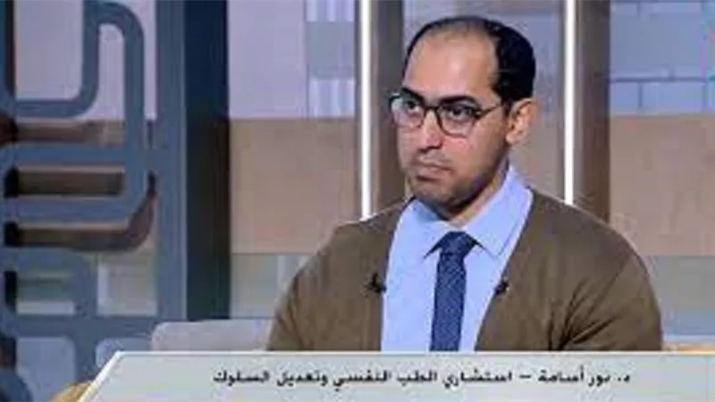 استشاري نفسي: علموا أولادكم تحمل المسئولية من عمر 3 سنوات