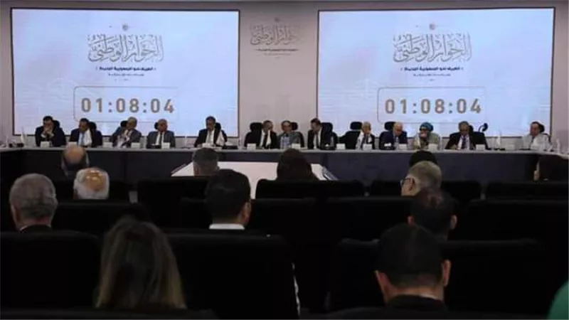 انتهاء مناقشات الأحزاب السياسية والإدارة المحلية بالحوار الوطنى