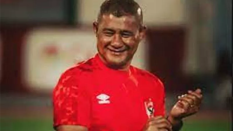 مساعد موسيمانى: الاهلى افضل من الوداد 10 مرات والاقرب للفوز بالبطولة
