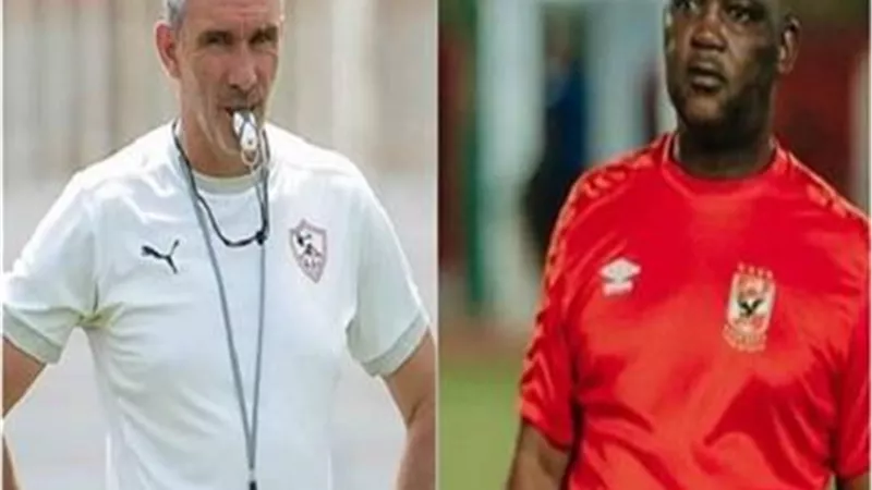 وليد عبداللطيف يكشف موقف كارتيرون وموسيماني من قيادة الزمالك