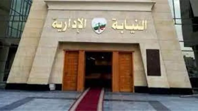 النيابة الإدارية تكشف أسرار فضيحة تسريب نتيجة الشهادة الإعدادية