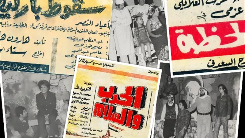 اليوبيل الذهبي لانتصار أكتوبر المجيد..كيف نحتفل به مسرحياً؟!