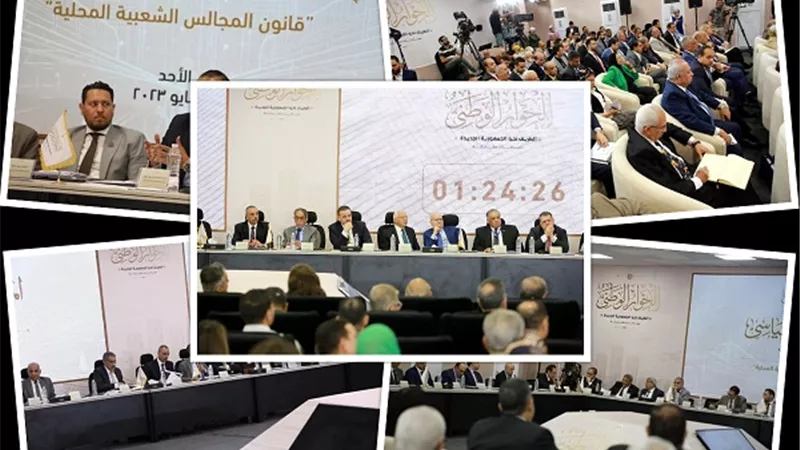 الإسراع بإجراء الانتخابات المحلية.. ضرورة ملحة