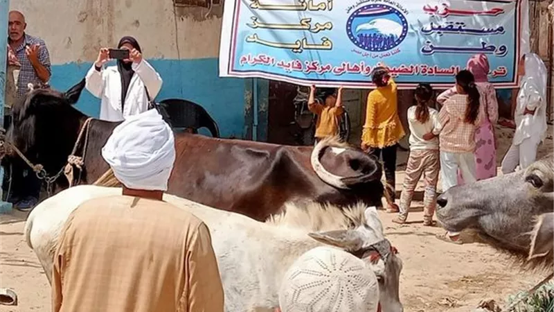 مستقبل وطن الإسماعيلية يطلق قافلة بيطرية لهويس سرابيوم..صور