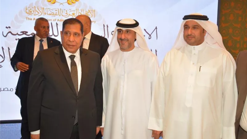 الاتحاد العربي للقضاء الإداري يعقد اجتماعه السادس بالقاهرة
