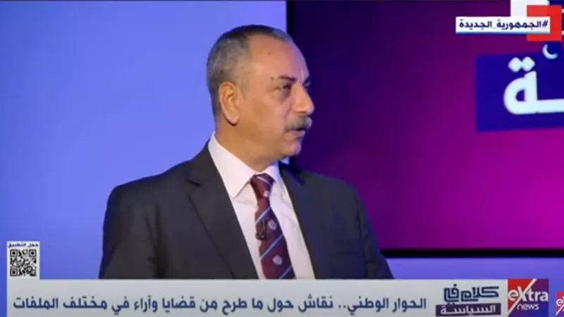 الطماوي: كل مؤسسات الدولة تدعم مخرجات الحوار الوطني