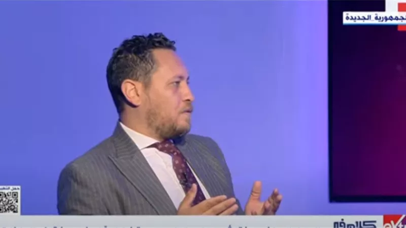 علاء عصام: المحاور الثلاث للحوار الوطني تحقق الهدف الأساسي لبناء الجمهورية الجديدة