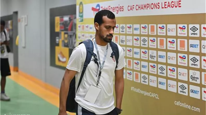 جماهير الزمالك بمباراة الداخلية: 
