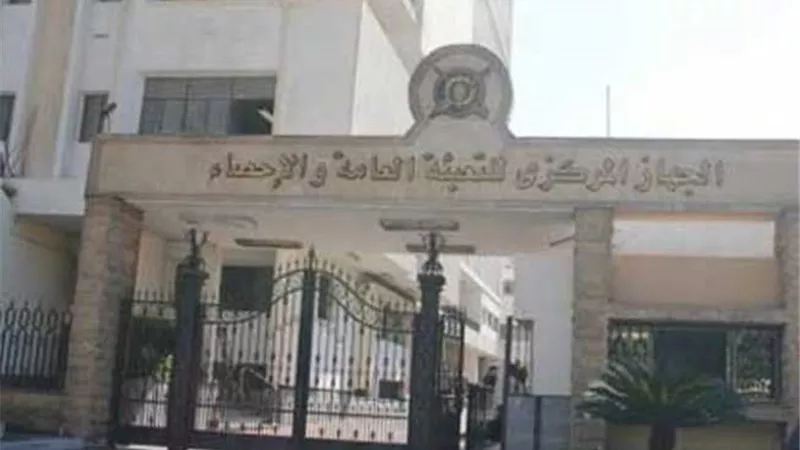 الإحصاء: 64.5% ارتفاعًا في قيمة التبادل التجاري بين مصر عمان