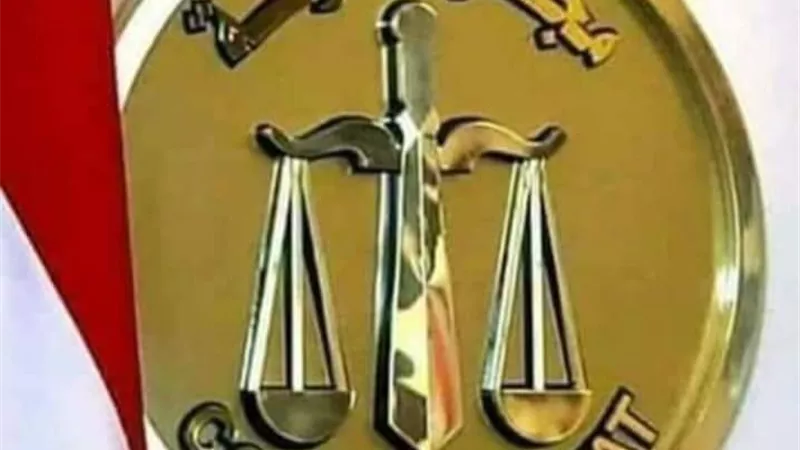 الرئيس السيسى يصدق على تعيين دفعة 2020 بمجلس الدولة