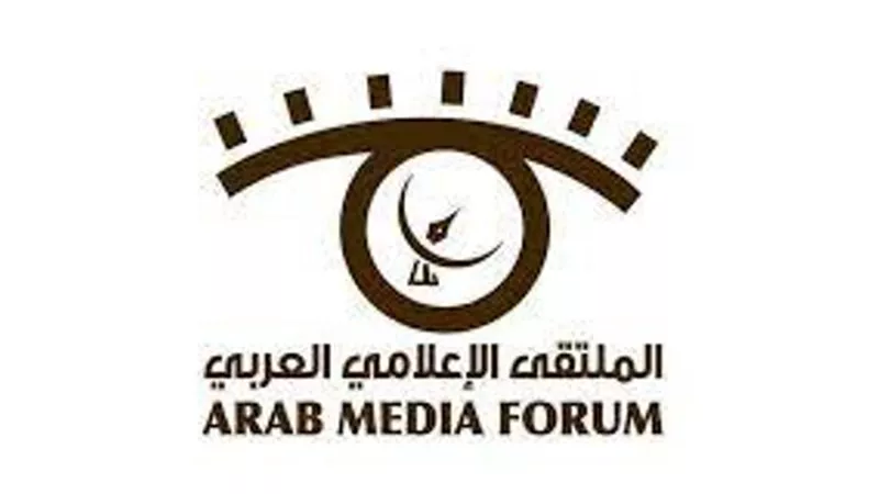 الملتقي الإعلامي العربي بالكويت ينطلق الأحد المقبل
