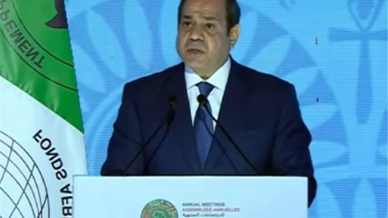 الرئيس السيسي : دور البنك الافريقي ايجاد حلول للتمويلات وخفض مخاطرها لتحقيق التنمية في القارة